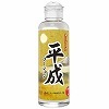 平成ローション 180ml