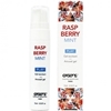 <exsens>エクスセンス プレイジェル 15ml (ラズベリー&ミント)