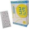 rRiUj(Ai)