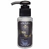 Justin Spread(ジャスティンスプレッド) 70ml