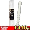 yPSPO~ʌz`FbNCgcwllP_聄()