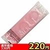 yQVO~ʌzIJg@j[VN@ik@PQjllP_聄()