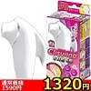 yPRQO~ʌzzNXB[illP_聄()
