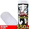 yTTO~ʌzQllP_聄()