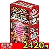 yQSQO~ʌzQOp^[UŃJCWljTTbNllP_聄()
