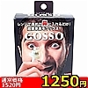 yPQTO~ʌzfnrrn@iPO񕪁jllP_聄()