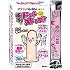 【愛活ローション12ml付属】イッてもバレないスキン!?極厚!「ドント・ストップ!」 10個入り