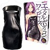 エナメルボディコンワンピース おとこの娘用2L