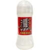 濡 MAXローション 200ml