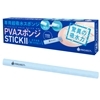 G PROJECT HOLE QUICK DRY PVAスポンジSTICK U